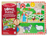 Melissa & Doug Old MacDonald's Farm Song Puzzle