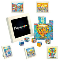 Picasso Tiles 30 Pc World Famous Painting Magnetic Cubes